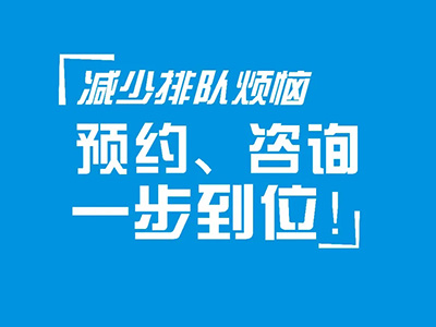 1585359230611157.jpg 640.jpg