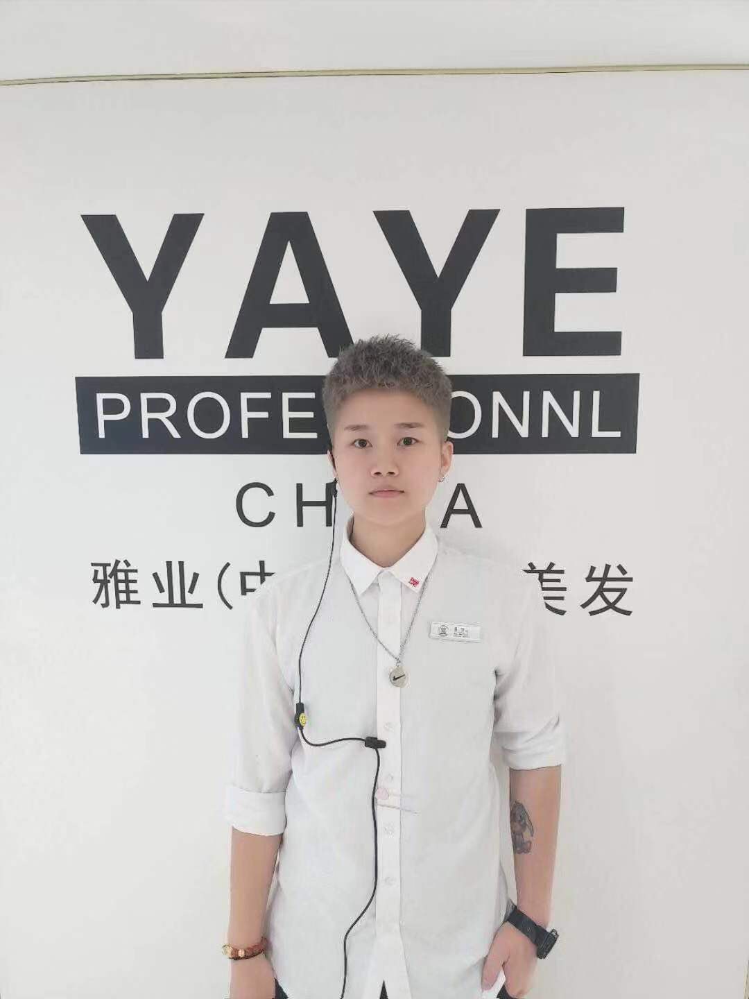 1630476819360589.jpg 899441652631215190.jpg